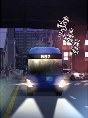 義父 1-8話_06_09_msik