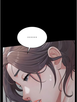 義父 1-8話_06_10_wtjy