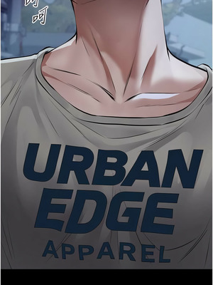 義父 1-8話_08_03_eeju