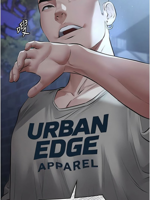 義父 1-8話_08_06_jqib