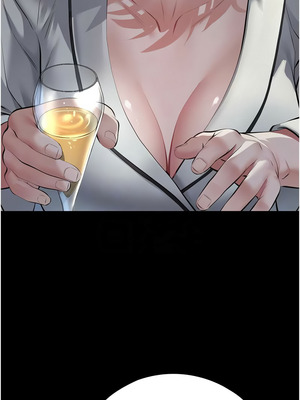 義父 1-8話_08_11_awex