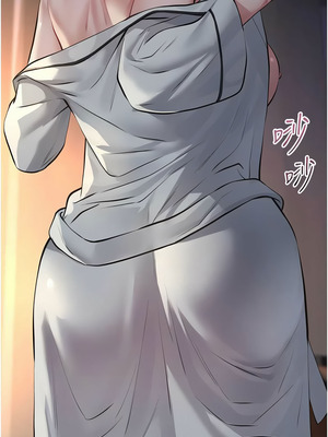 義父 1-8話_08_14_ytyb