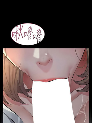 義父 1-8話_08_18_qsvf