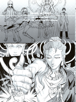 (C107) [3V2Uめざ氷70 (御堂ペンギン)] 白野は無慈悲な月の女王 完結編 (Fate／Grand Order)_42_fvtw