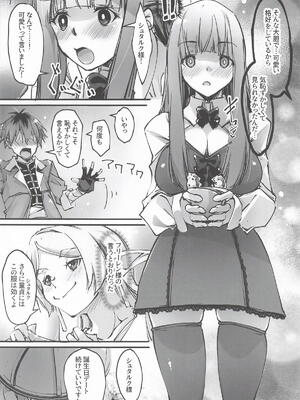 [流石堂] 男っていうのはね、こういうの着ておけば喜ぶんだよ！(葬送のフリーレン)_07_ejxt