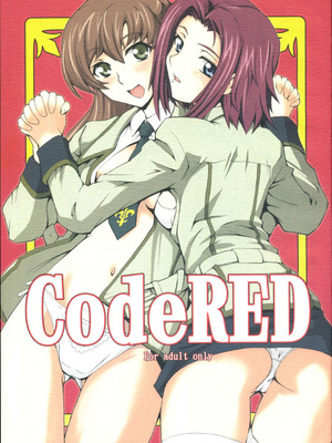 (サンクリ36) [鶴喜屋 (睦月ぎんじ)] CodeRED (コードギアス 反逆のルルーシュ) [IC个人汉化]