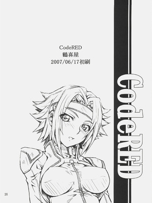 (サンクリ36) [鶴喜屋 (睦月ぎんじ)] CodeRED (コードギアス 反逆のルルーシュ) [IC个人汉化]_25_rkda