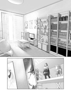 [やまなし娘。 (ことら、シツジ)] キミと一緒なら―― [DL版] [中国翻訳]_014_onhb