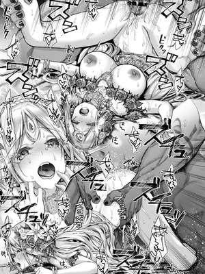 [一ノ瀬ランド] 淫らなエルフの総集編 [暁の繁体翻訳] [DL版]_070_xima