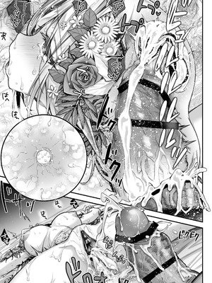 [一ノ瀬ランド] 淫らなエルフの総集編 [暁の繁体翻訳] [DL版]_072_fvpd