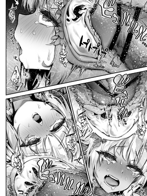 [一ノ瀬ランド] 淫らなエルフの総集編 [暁の繁体翻訳] [DL版]_141_sqnn