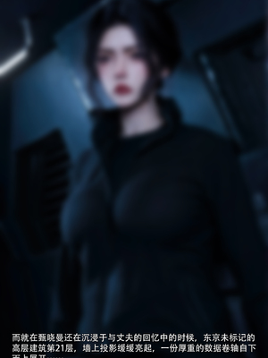 [ryota tanaka] 青鸾殇24 双人组1_008