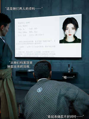 [ryota tanaka] 青鸾殇24 双人组1_011