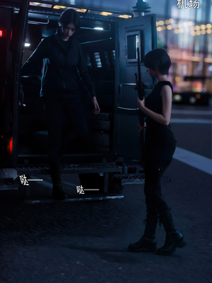 [ryota tanaka] 青鸾殇24 双人组1_013