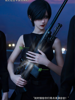 [ryota tanaka] 青鸾殇24 双人组1_018