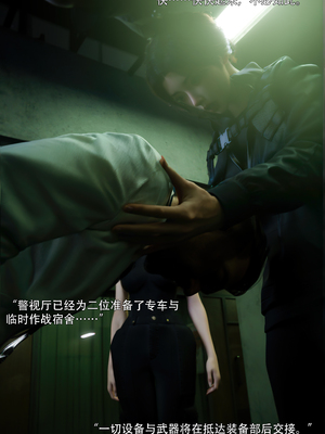 [ryota tanaka] 青鸾殇24 双人组1_025