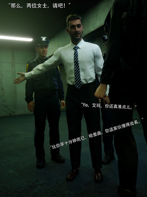 [ryota tanaka] 青鸾殇24 双人组1_026