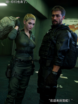 [ryota tanaka] 青鸾殇24 双人组1_028