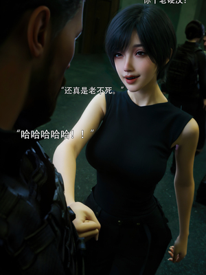 [ryota tanaka] 青鸾殇24 双人组1_029