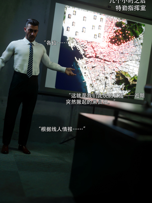 [ryota tanaka] 青鸾殇24 双人组1_031