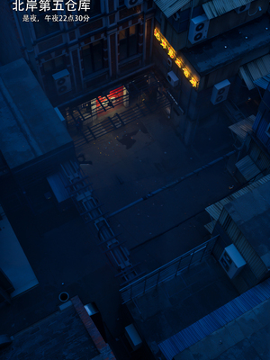 [ryota tanaka] 青鸾殇24 双人组1_038