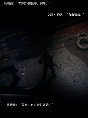 [ryota tanaka] 青鸾殇24 双人组1_041