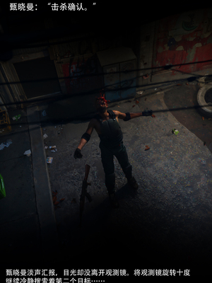 [ryota tanaka] 青鸾殇24 双人组1_043