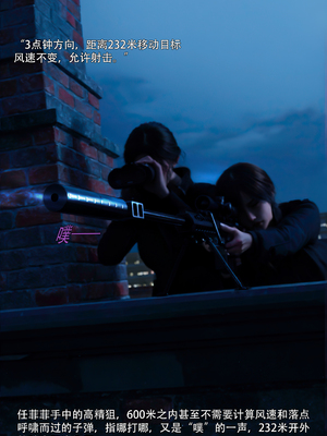 [ryota tanaka] 青鸾殇24 双人组1_044