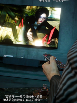 [ryota tanaka] 青鸾殇24 双人组1_052