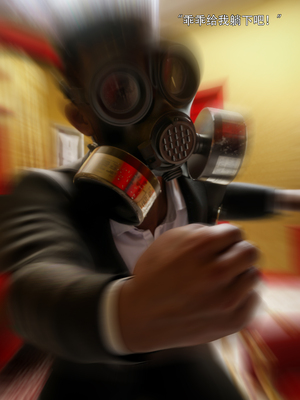 [ryota tanaka] 青鸾殇24 双人组1_096