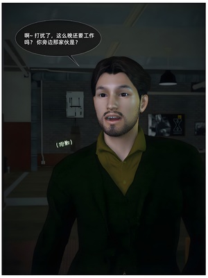 [Vchan] 千娇百媚 06_012