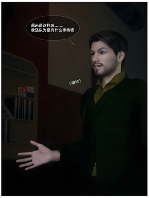 [Vchan] 千娇百媚 06_014