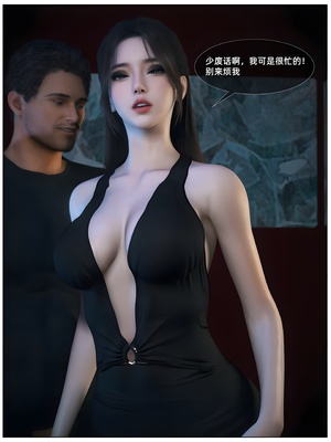 [Vchan] 千娇百媚 06_015