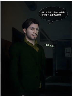 [Vchan] 千娇百媚 06_018