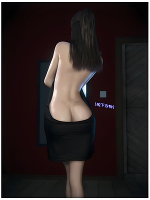 [Vchan] 千娇百媚 06_023