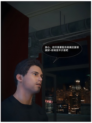 [Vchan] 千娇百媚 06_027