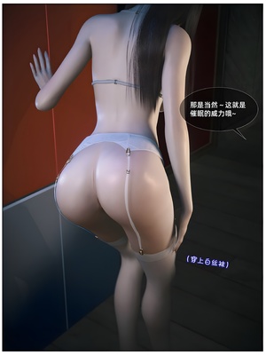 [Vchan] 千娇百媚 06_029