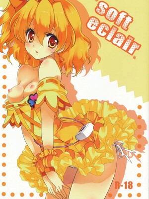 (C79) [福のれん (ユキヲ)] Soft Eclair (フレッシュプリキュア!)