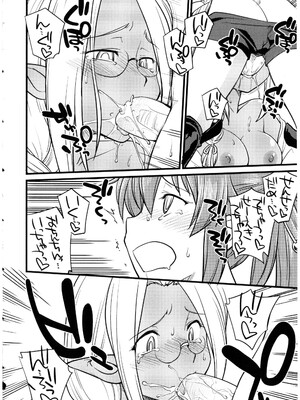 [アンソロジー] ふたなりっ娘LOVE 13_014