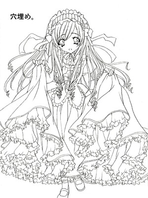 [福のれん (ユキヲ)] キミに届け。 (シスタープリンセス)_19