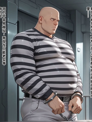 [エロスケベー] 敗北ヒーローア●デミア (AI Generated)_002_ltrq