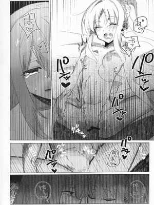 [mirumirulibraly (mirumiru)] この星の下で (ぼっち・ざ・ろっく!)_28_koik