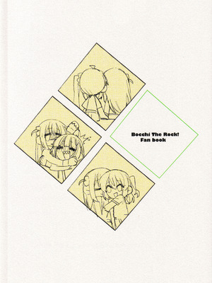 [mirumirulibraly (mirumiru)] この星の下で (ぼっち・ざ・ろっく!)_55_jauv