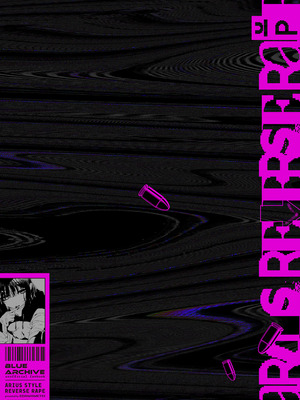 [えだまめ亭 (うこ)] アリウス流逆レ○プ(ブルーアカイブ) [DL版]_26_votg