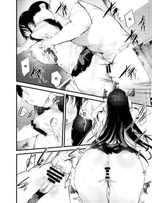 [埋葬ノ底 (丑露ムキ)] 傍観罪 [中国翻訳]_11_usij