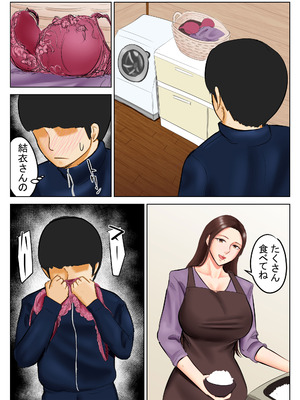 友母願望2_22_ikcm