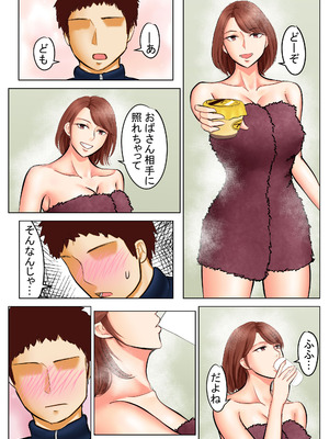 友母願望2_27_qyfa