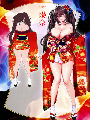 [赤木リオ] 極楽温泉物語 + メロンブックス 小冊子_016_cqqa