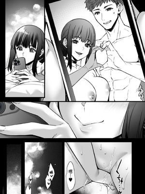 [姫屋 (阿部いのり)] チ◯ポのでかい俺がマチアプで相性最高なドスケベ女と出会ったら 1～3｜鷄巴很大的我在交友APP遇到了相性非常好的騷女友 1～3 [中国翻訳]_093_urql