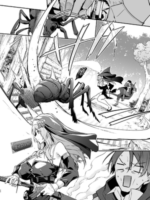 [準特注くろますく (へたれん)] 勇者レベルアップでシスターから祝福をI+II｜勇者在等级提升后于修女处得到祝福 1+2 [DL版]_020_hysa